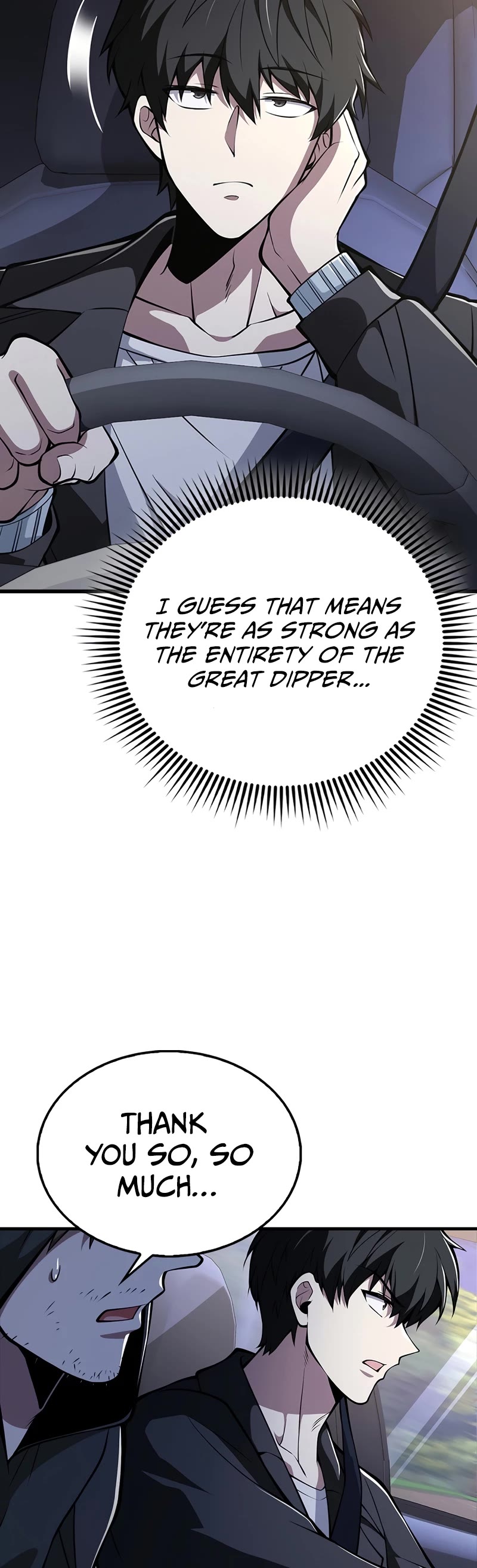 I'm Not a Regressor Chapter 42 page 5 - Chapter 42