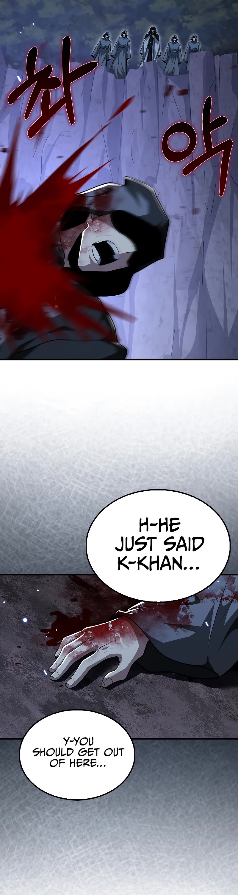 I'm Not a Regressor Chapter 43 page 11 - Chapter 43