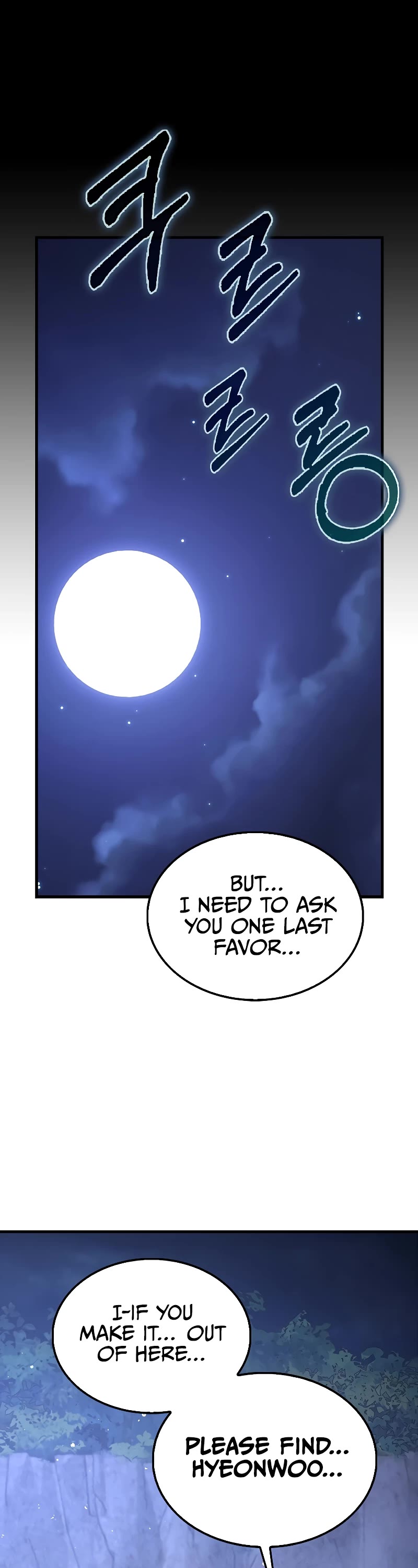 I'm Not a Regressor Chapter 43 page 2 - Chapter 43