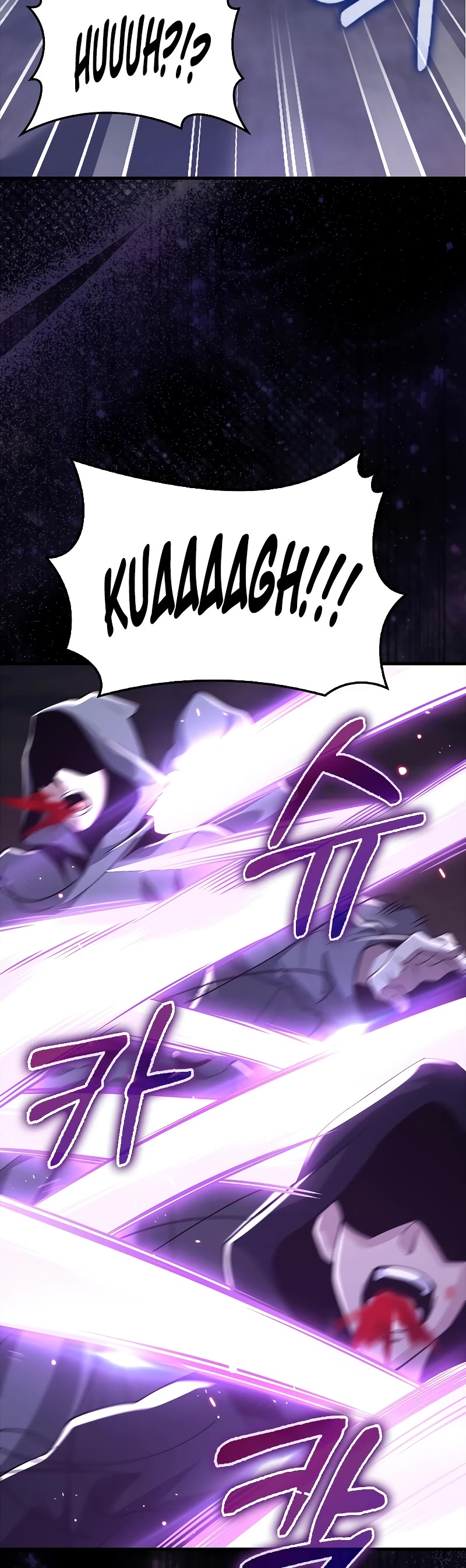 I'm Not a Regressor Chapter 43 page 23 - Chapter 43