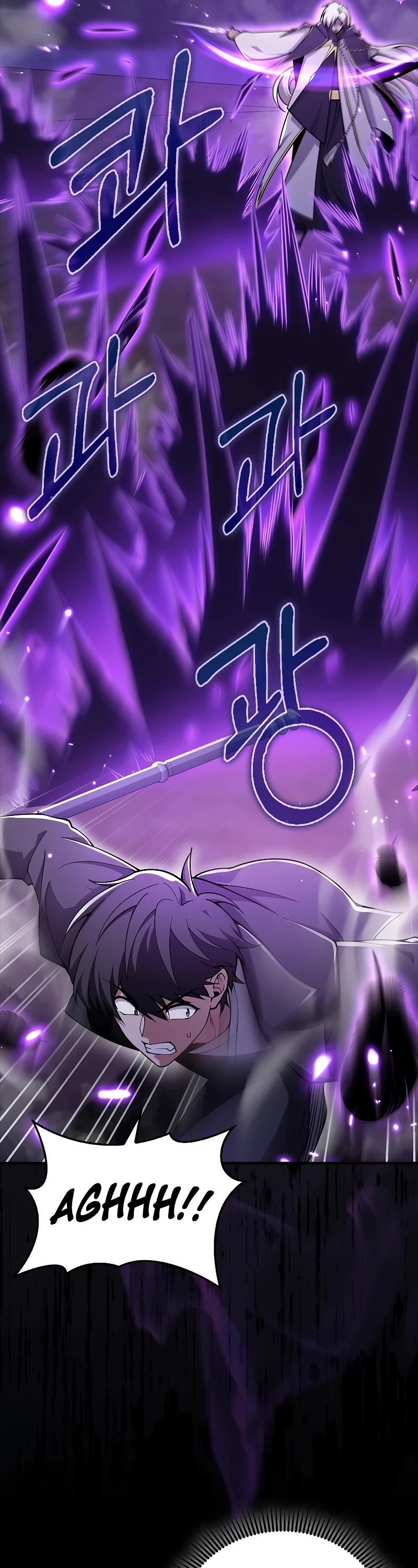 I'm Not a Regressor Chapter 43 page 31 - Chapter 43