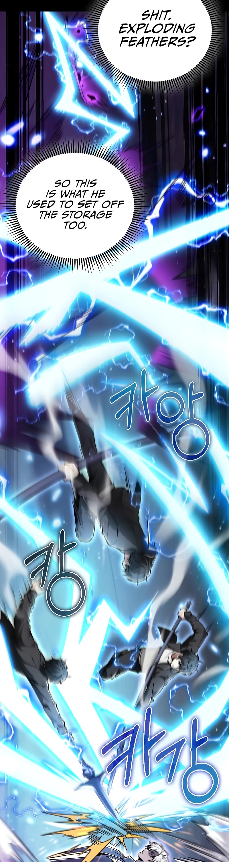 I'm Not a Regressor Chapter 43 page 32 - Chapter 43