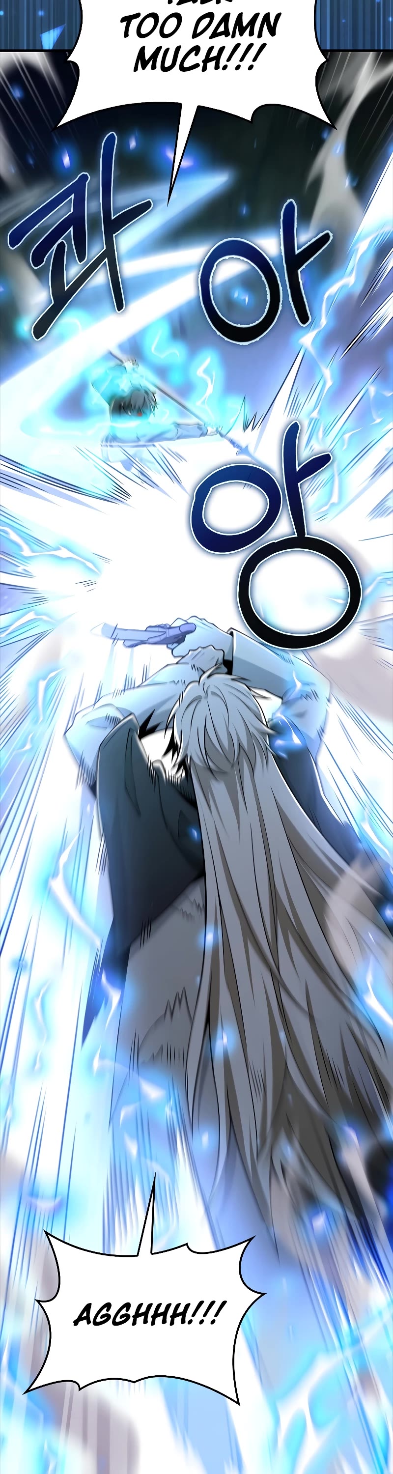 I'm Not a Regressor Chapter 43 page 38 - Chapter 43