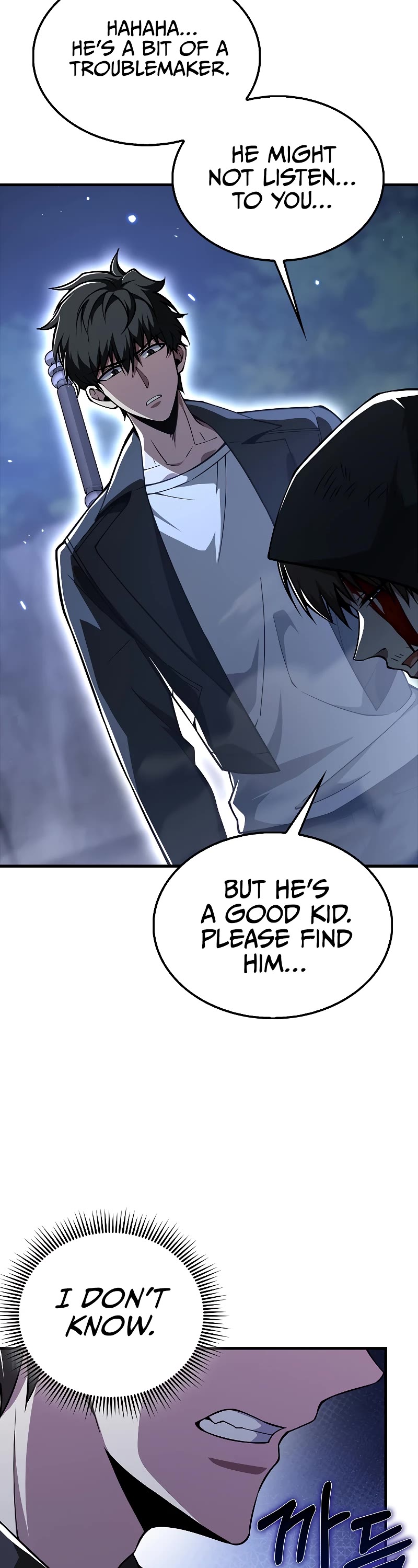 I'm Not a Regressor Chapter 43 page 4 - Chapter 43