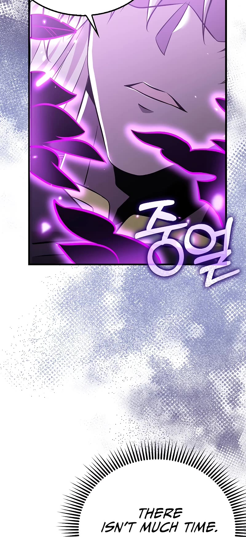 I'm Not a Regressor Chapter 43 page 41 - Chapter 43