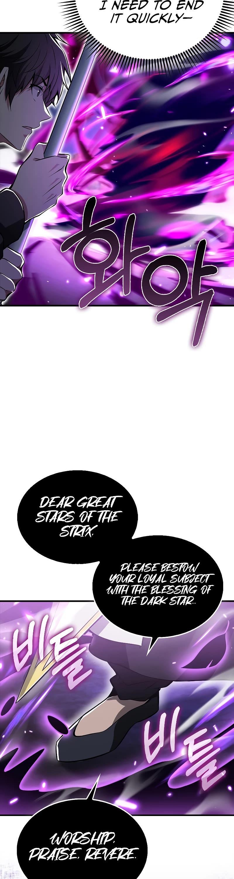 I'm Not a Regressor Chapter 43 page 42 - Chapter 43