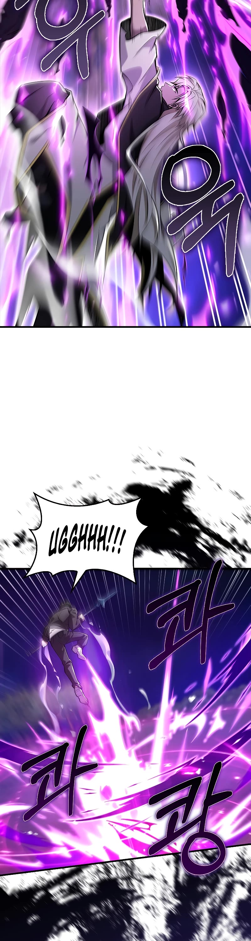 I'm Not a Regressor Chapter 43 page 45 - Chapter 43
