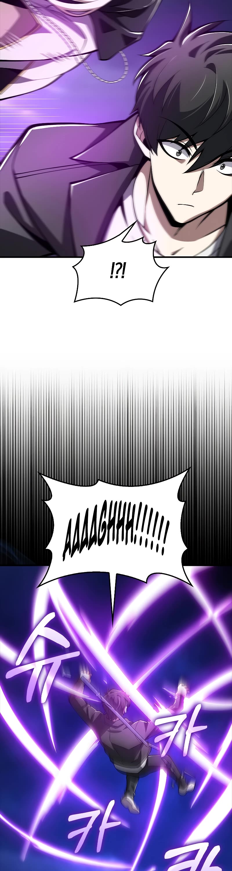 I'm Not a Regressor Chapter 43 page 48 - Chapter 43