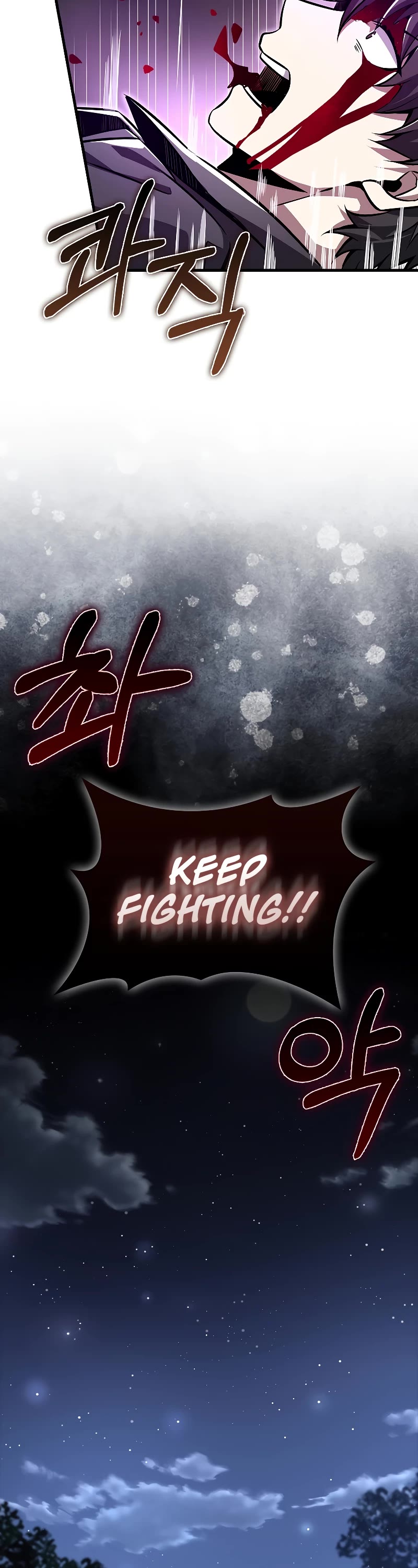 I'm Not a Regressor Chapter 43 page 54 - Chapter 43