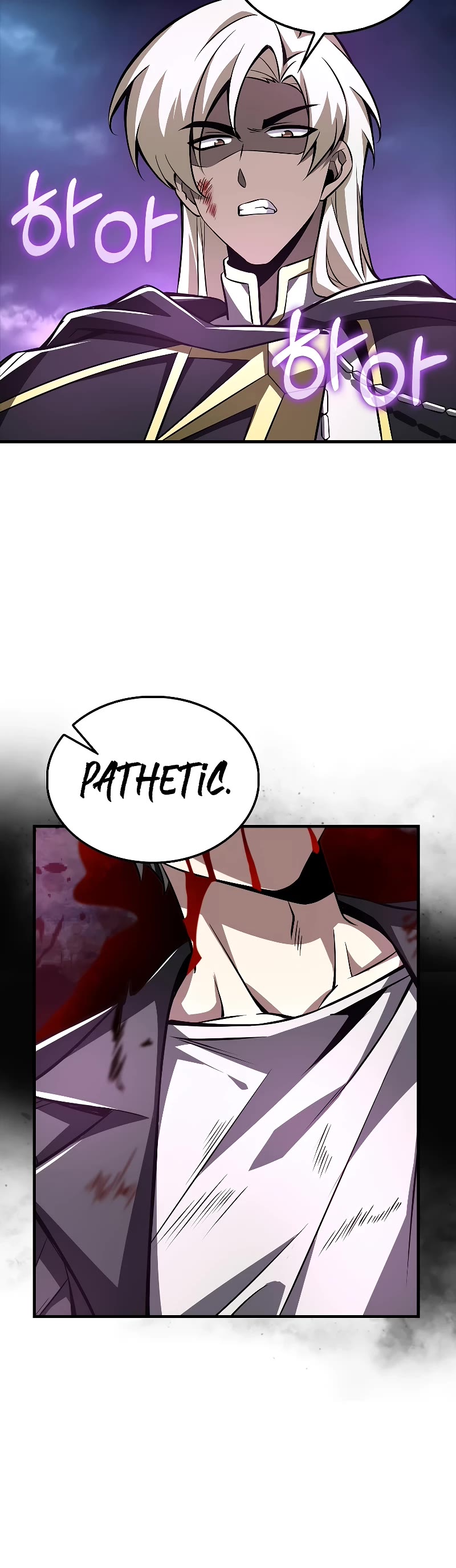 I'm Not a Regressor Chapter 43 page 56 - Chapter 43
