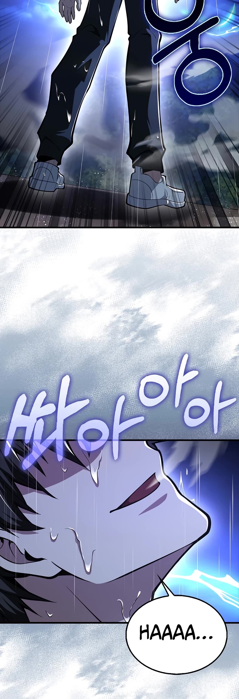 I'm Not a Regressor Chapter 44 page 10 - Chapter 44