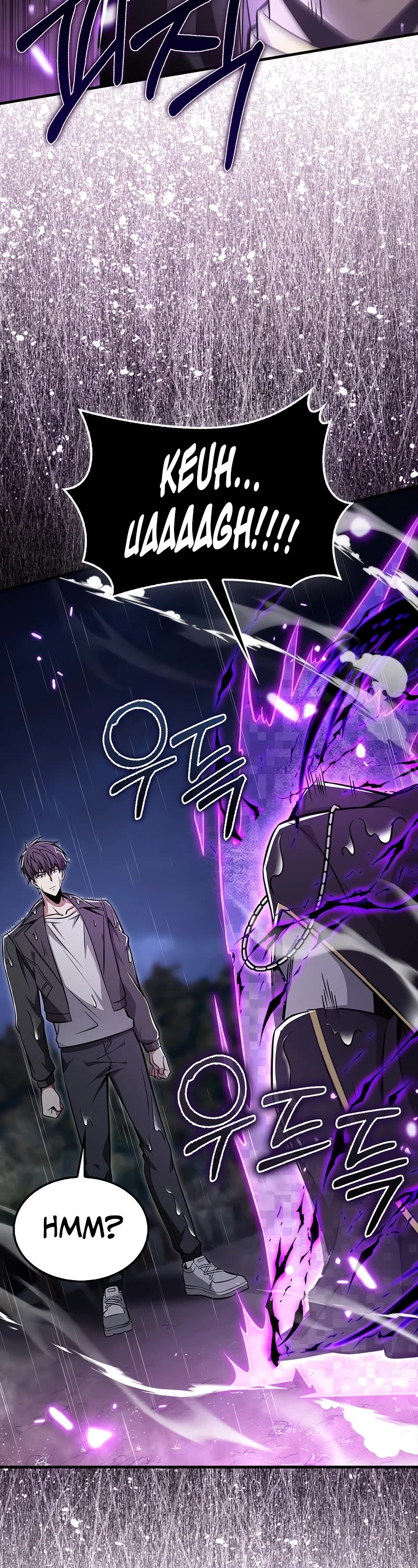I'm Not a Regressor Chapter 44 page 18 - Chapter 44