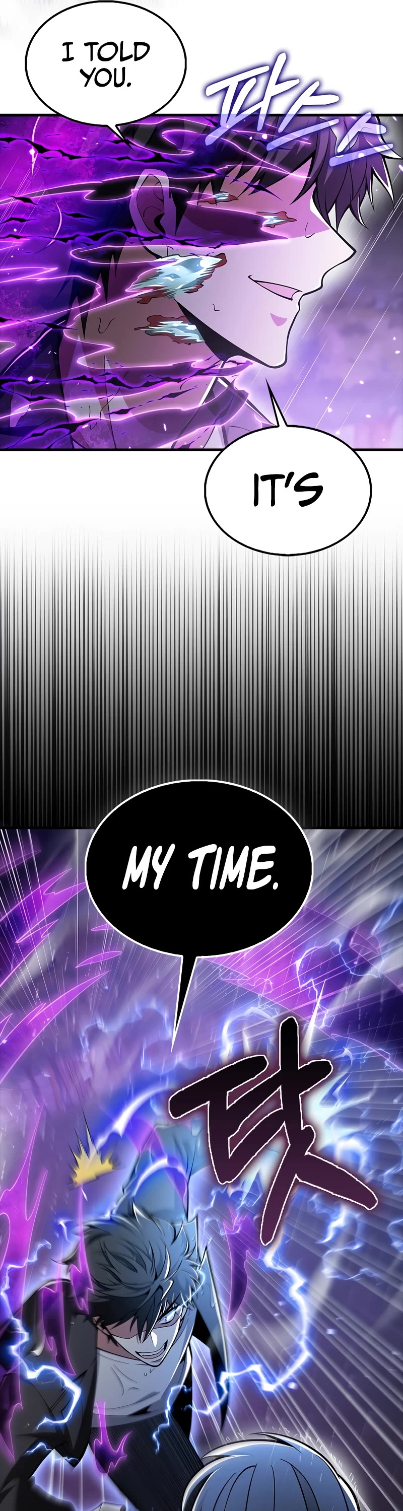 I'm Not a Regressor Chapter 44 page 22 - Chapter 44