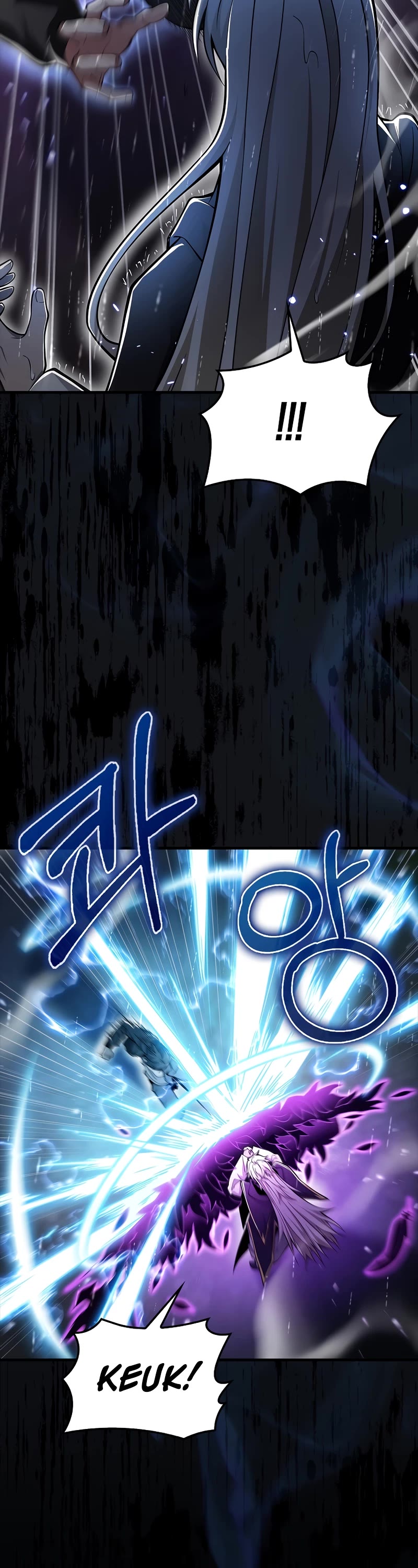 I'm Not a Regressor Chapter 44 page 23 - Chapter 44