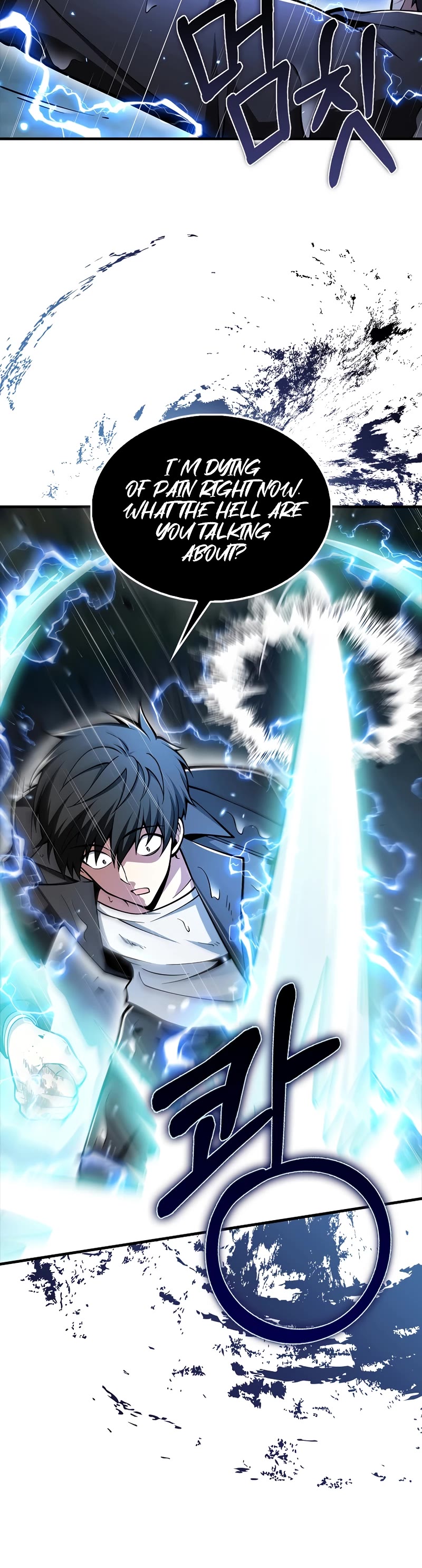 I'm Not a Regressor Chapter 44 page 26 - Chapter 44