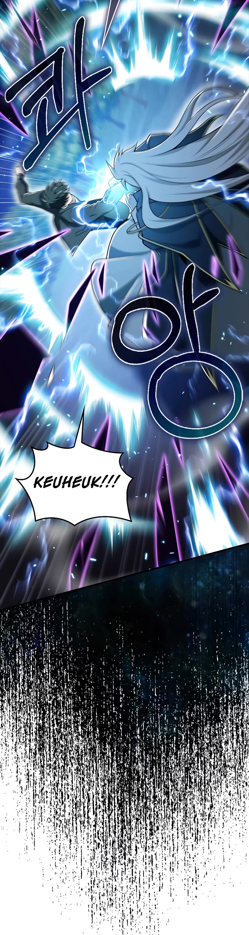I'm Not a Regressor Chapter 44 page 33 - Chapter 44