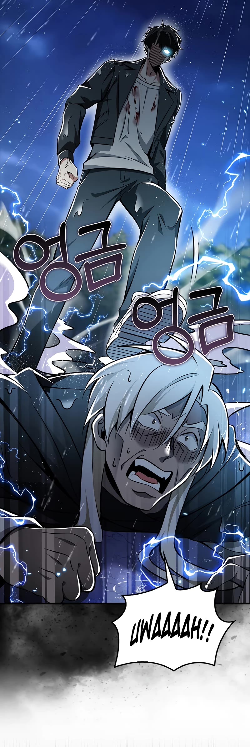 I'm Not a Regressor Chapter 44 page 35 - Chapter 44
