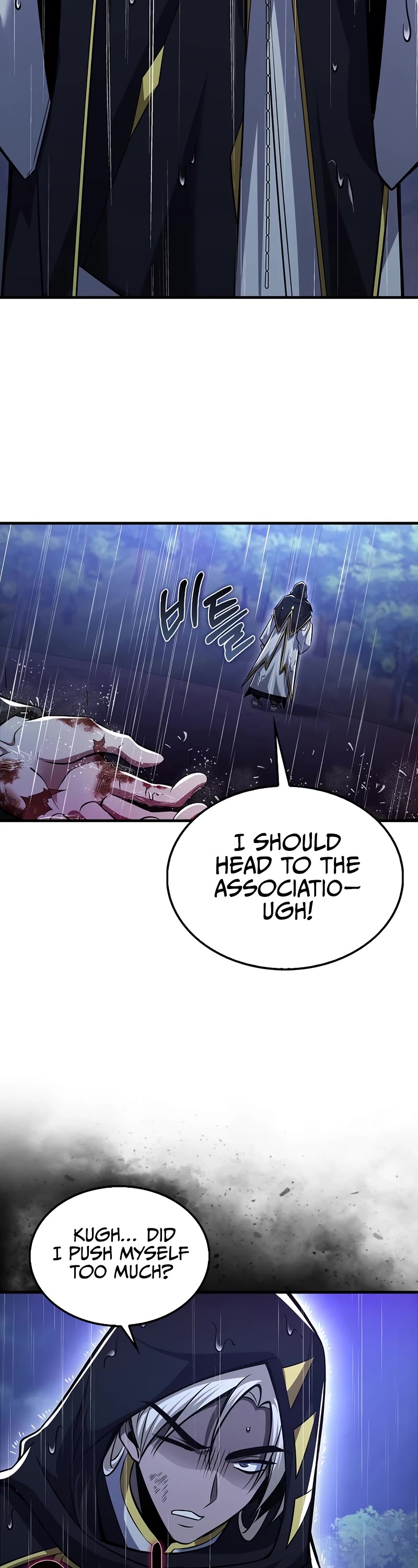 I'm Not a Regressor Chapter 44 page 4 - Chapter 44