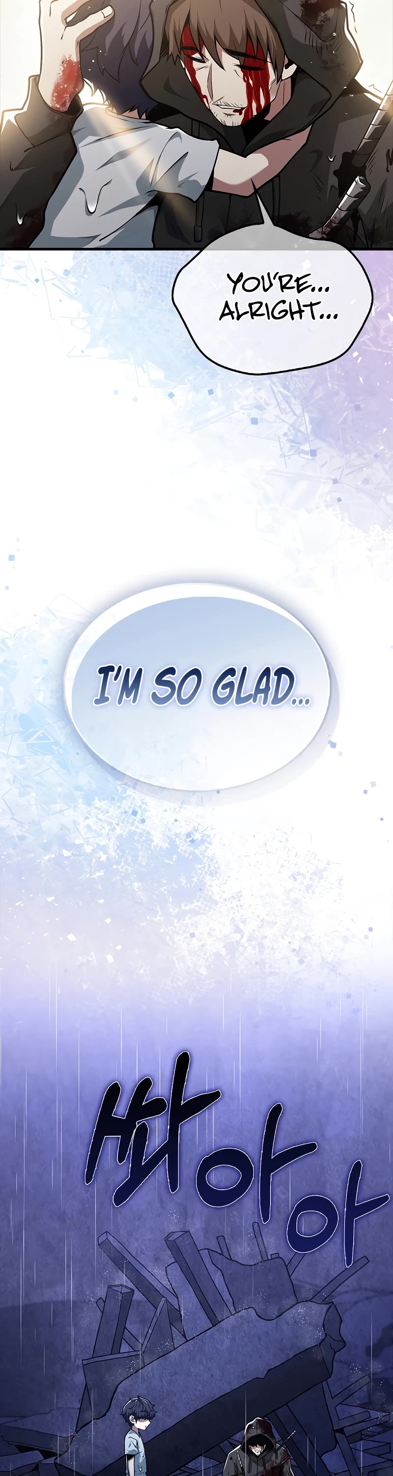 I'm Not a Regressor Chapter 44 page 43 - Chapter 44