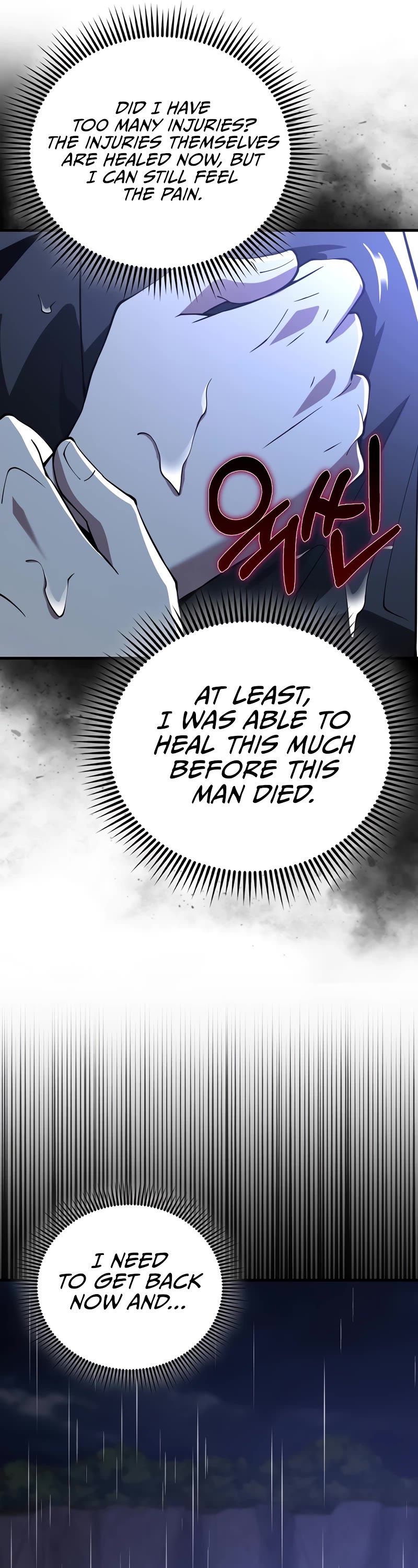 I'm Not a Regressor Chapter 44 page 46 - Chapter 44