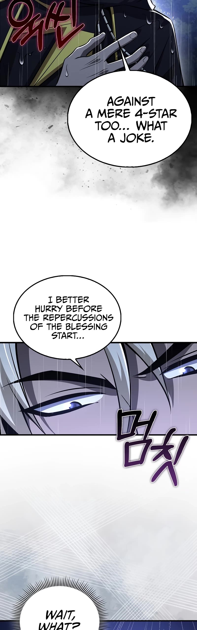 I'm Not a Regressor Chapter 44 page 5 - Chapter 44