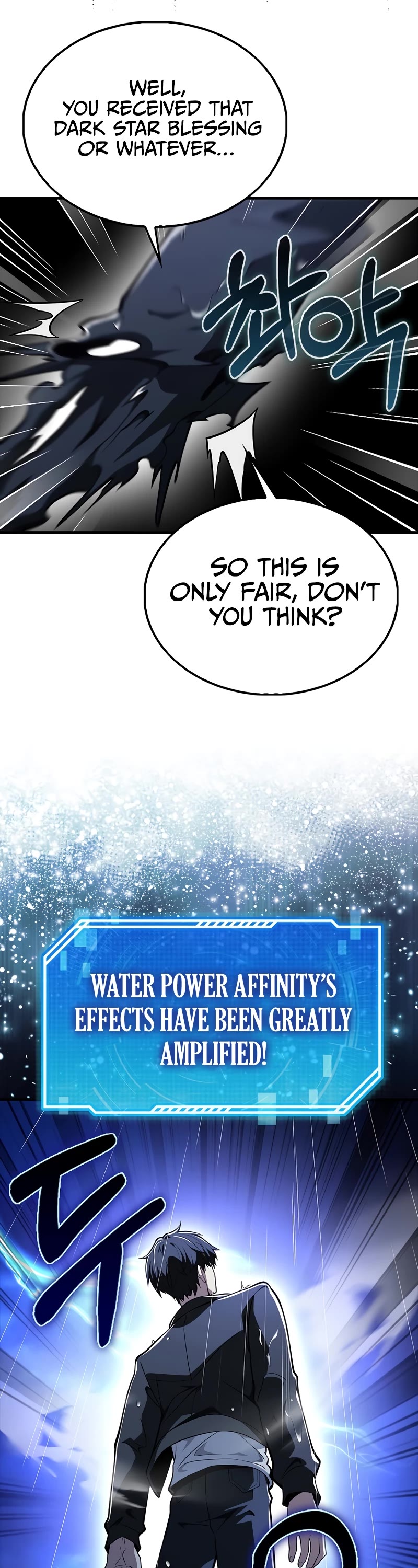 I'm Not a Regressor Chapter 44 page 9 - Chapter 44