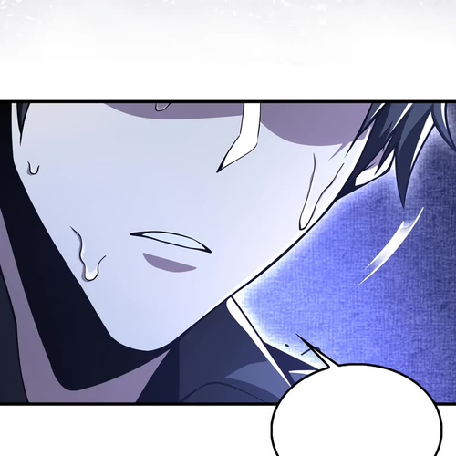 I'm Not a Regressor Chapter 44 cover