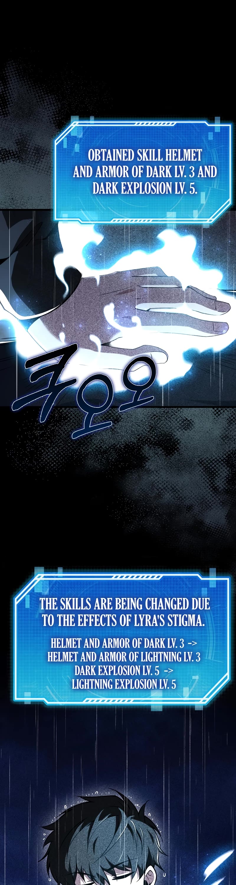 I'm Not a Regressor Chapter 45 page 13 - Chapter 45
