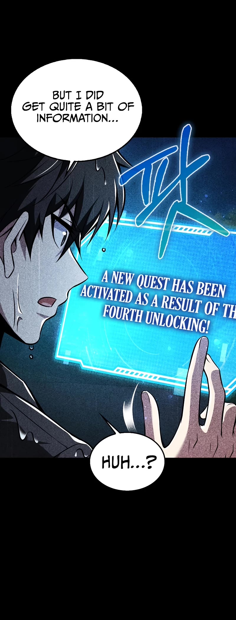 I'm Not a Regressor Chapter 45 page 21 - Chapter 45