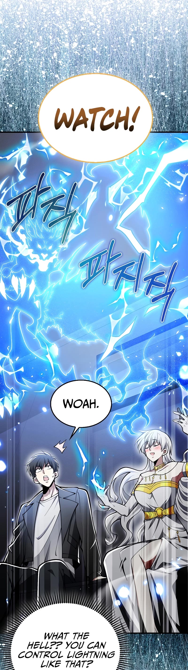 I'm Not a Regressor Chapter 45 page 25 - Chapter 45