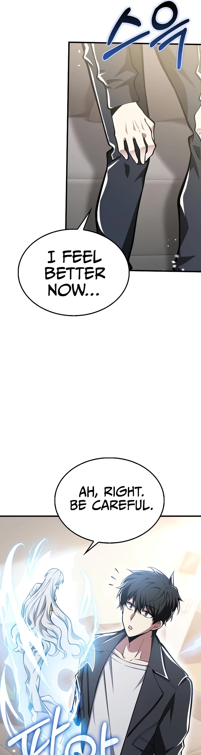 I'm Not a Regressor Chapter 45 page 27 - Chapter 45