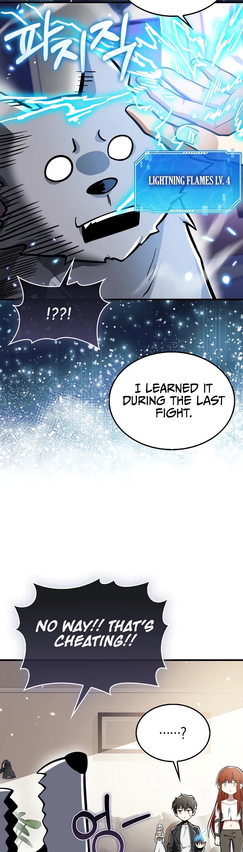 I'm Not a Regressor Chapter 45 page 40 - Chapter 45