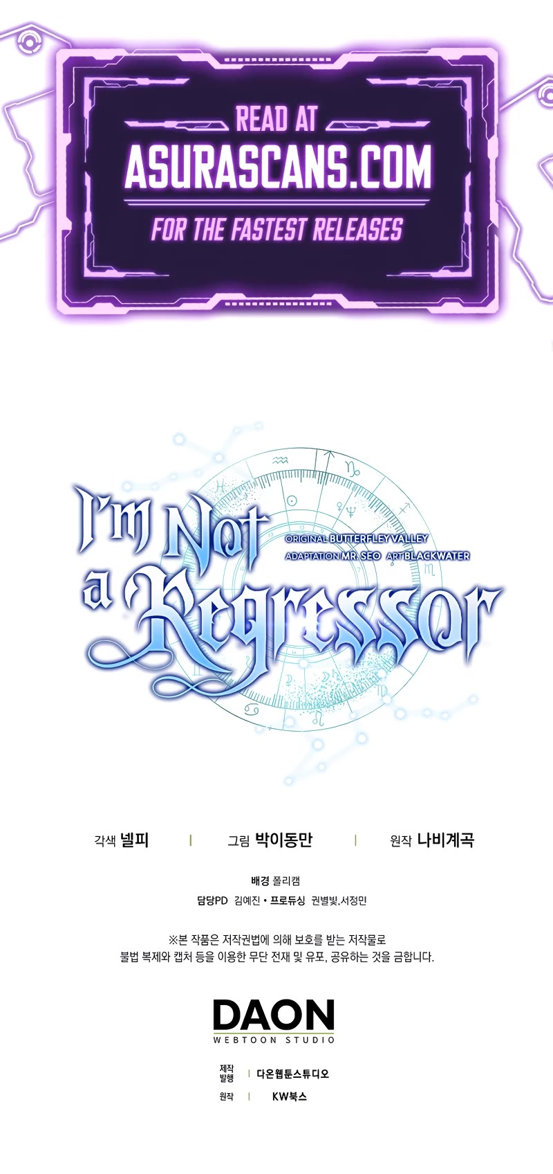 I'm Not a Regressor Chapter 45 page 54 - Chapter 45