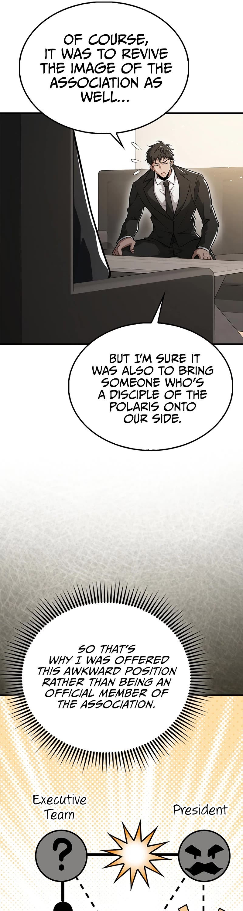 I'm Not a Regressor Chapter 46 page 17 - Chapter 46