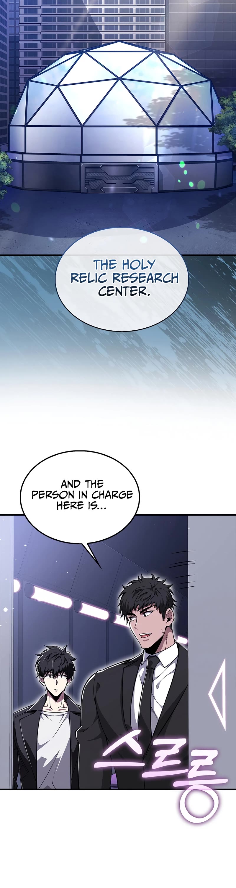 I'm Not a Regressor Chapter 46 page 24 - Chapter 46