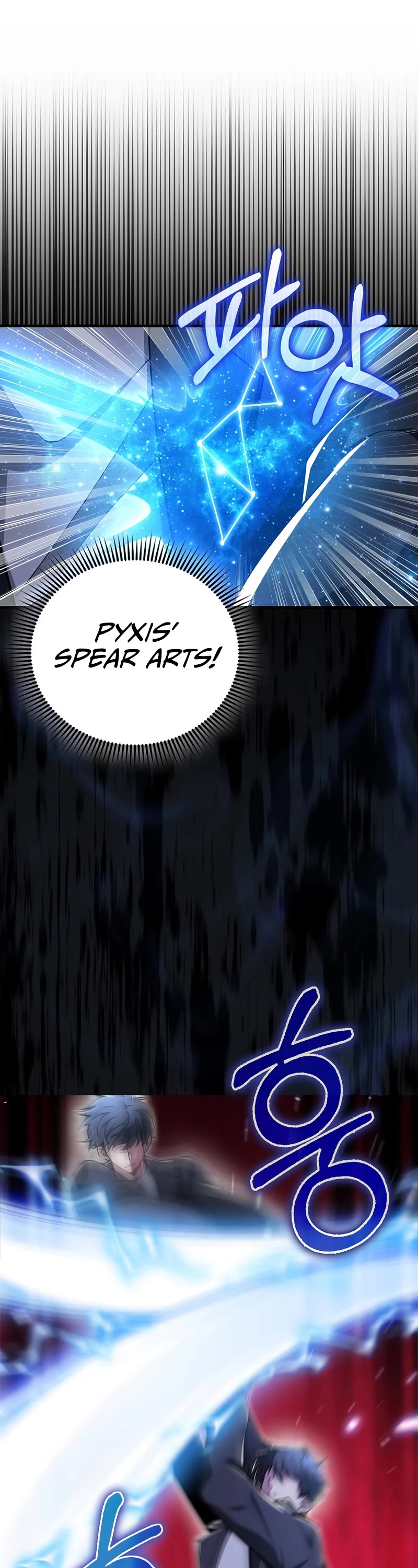 I'm Not a Regressor Chapter 46 page 34 - Chapter 46