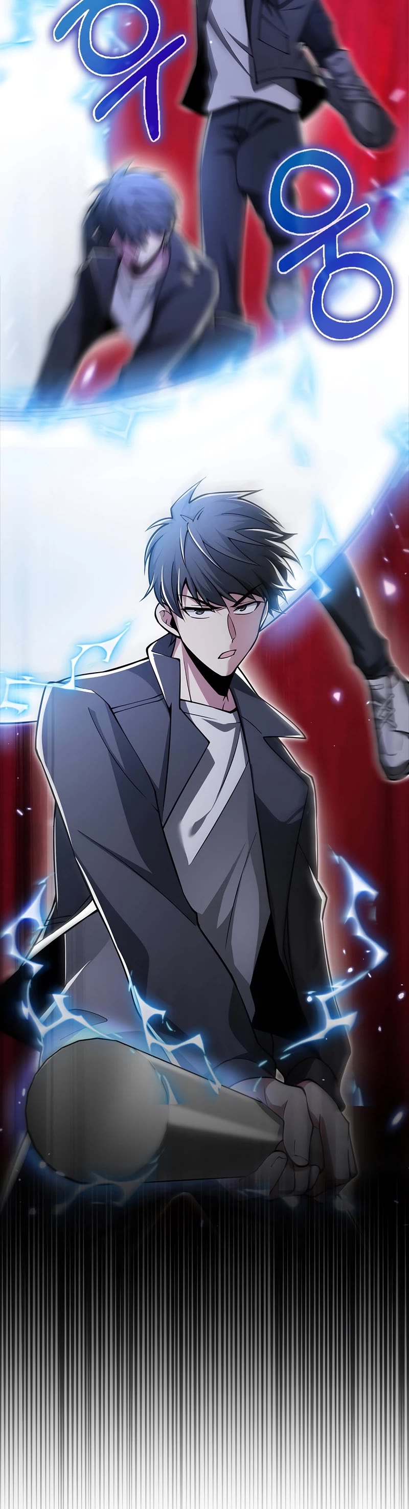 I'm Not a Regressor Chapter 46 page 35 - Chapter 46