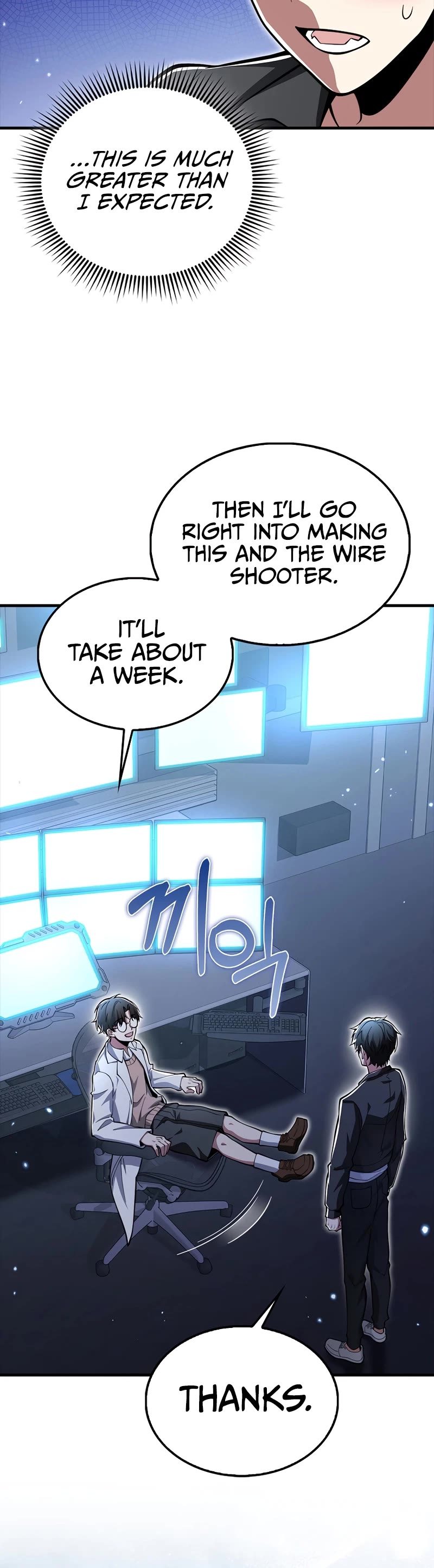 I'm Not a Regressor Chapter 46 page 41 - Chapter 46