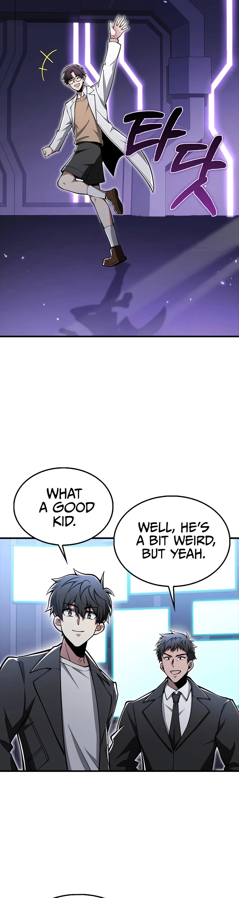 I'm Not a Regressor Chapter 46 page 43 - Chapter 46