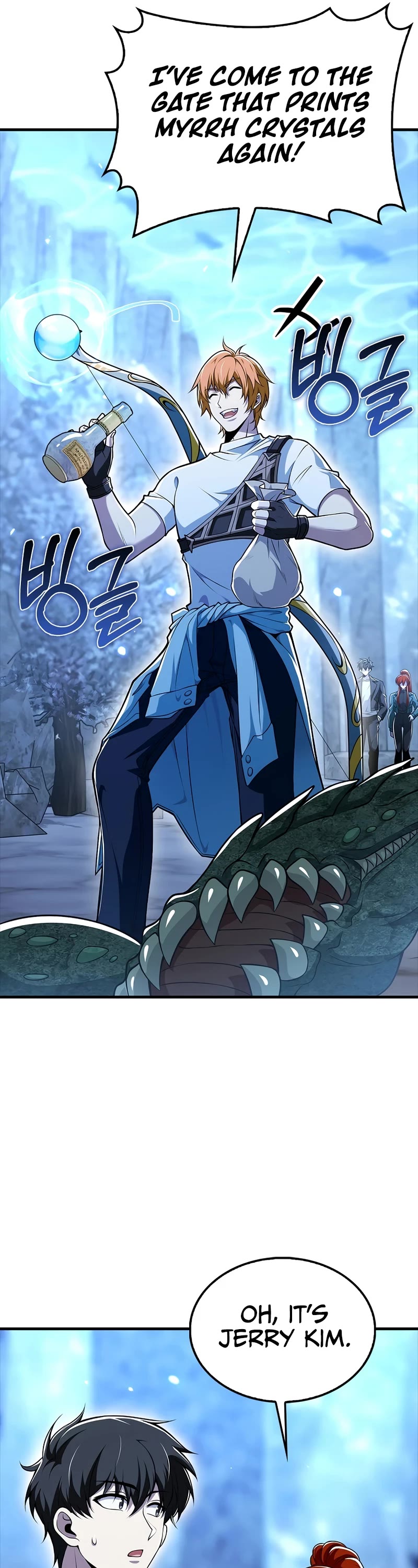 I'm Not a Regressor Chapter 47 page 12 - Chapter 47