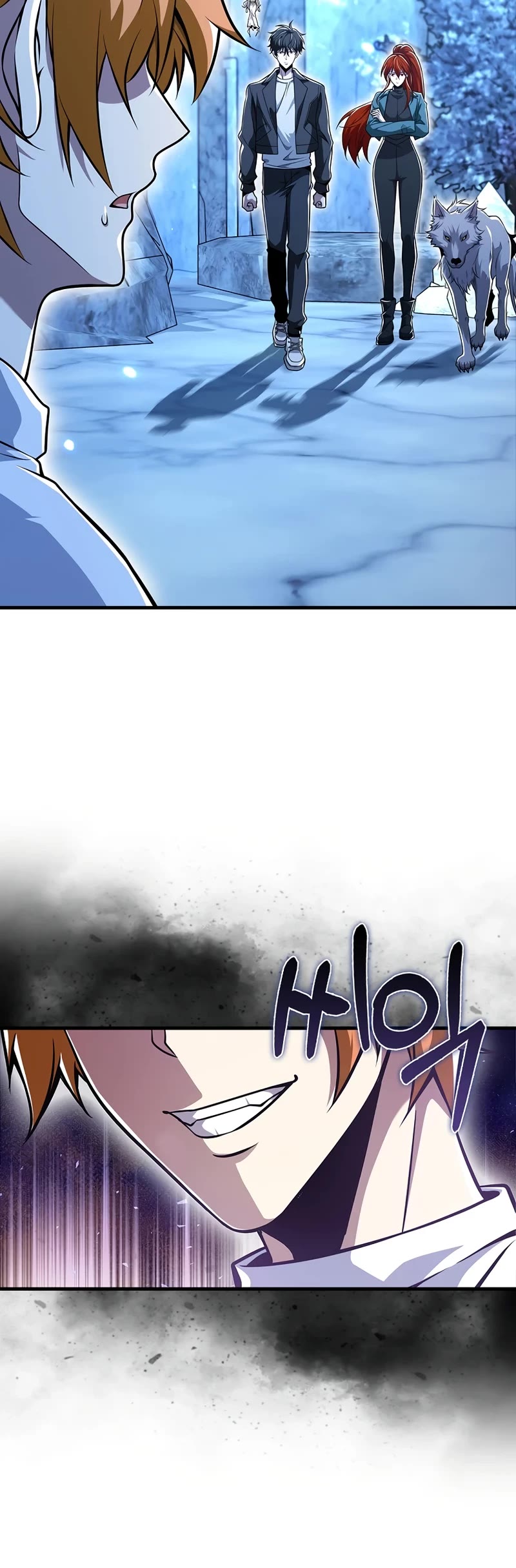 I'm Not a Regressor Chapter 47 page 16 - Chapter 47