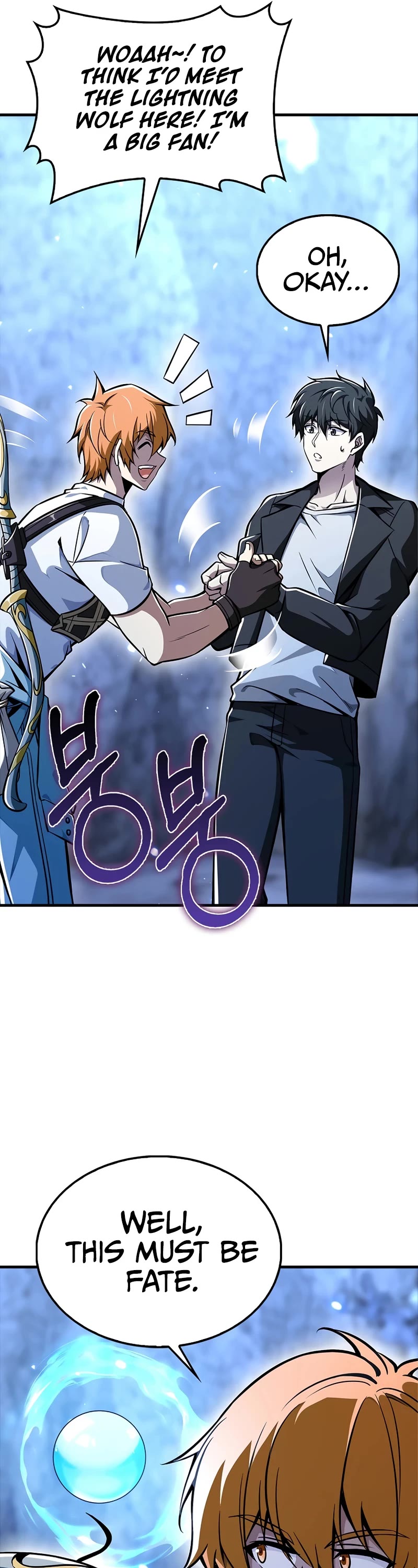 I'm Not a Regressor Chapter 47 page 17 - Chapter 47