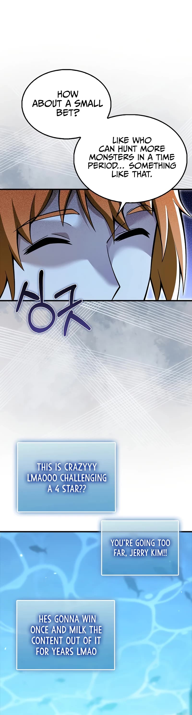 I'm Not a Regressor Chapter 47 page 21 - Chapter 47