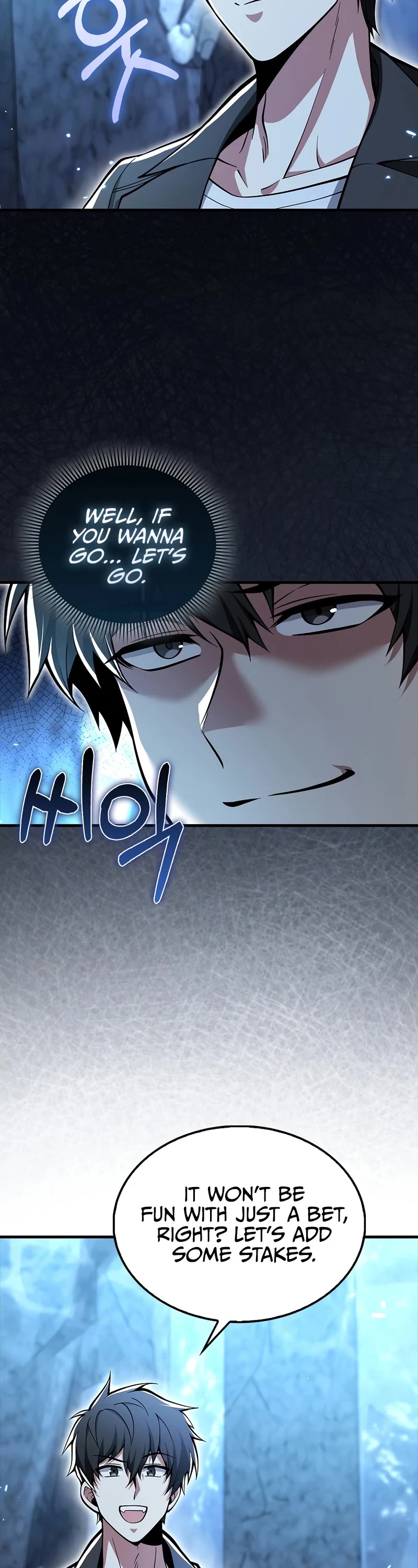 I'm Not a Regressor Chapter 47 page 23 - Chapter 47