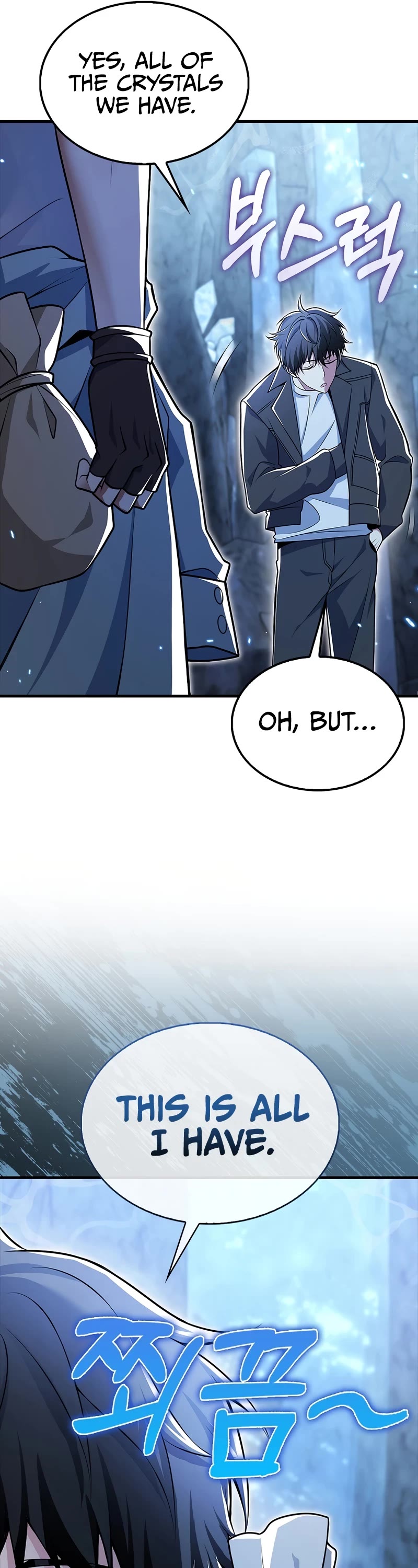 I'm Not a Regressor Chapter 47 page 27 - Chapter 47