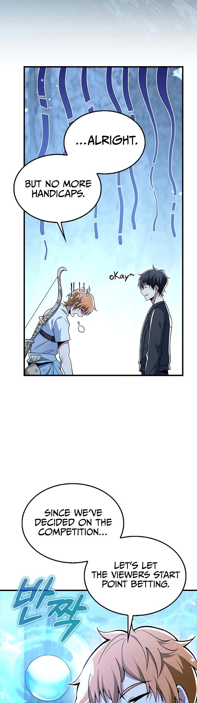 I'm Not a Regressor Chapter 47 page 30 - Chapter 47