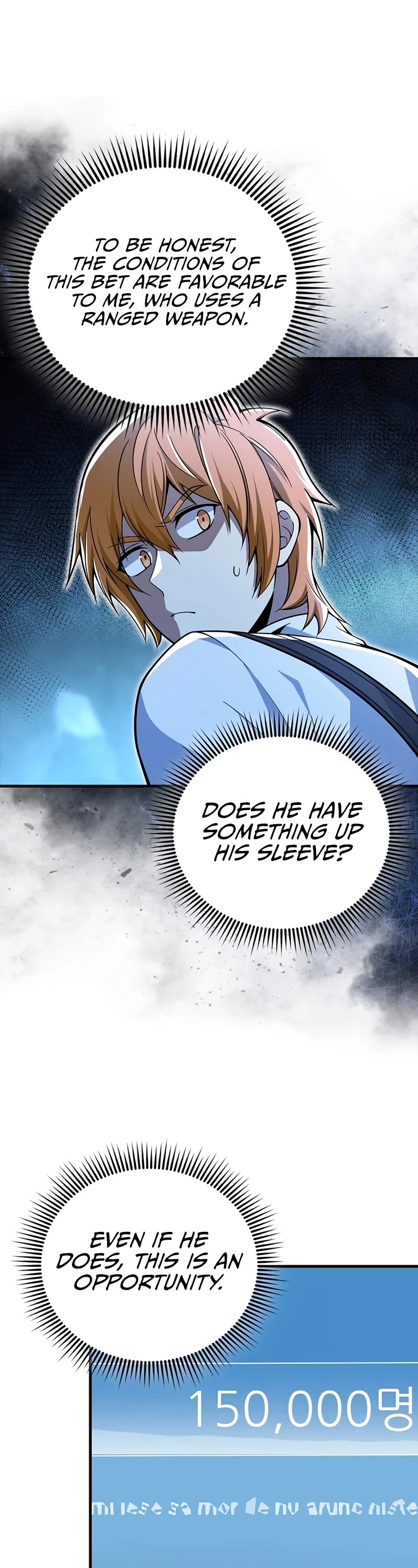 I'm Not a Regressor Chapter 47 page 39 - Chapter 47