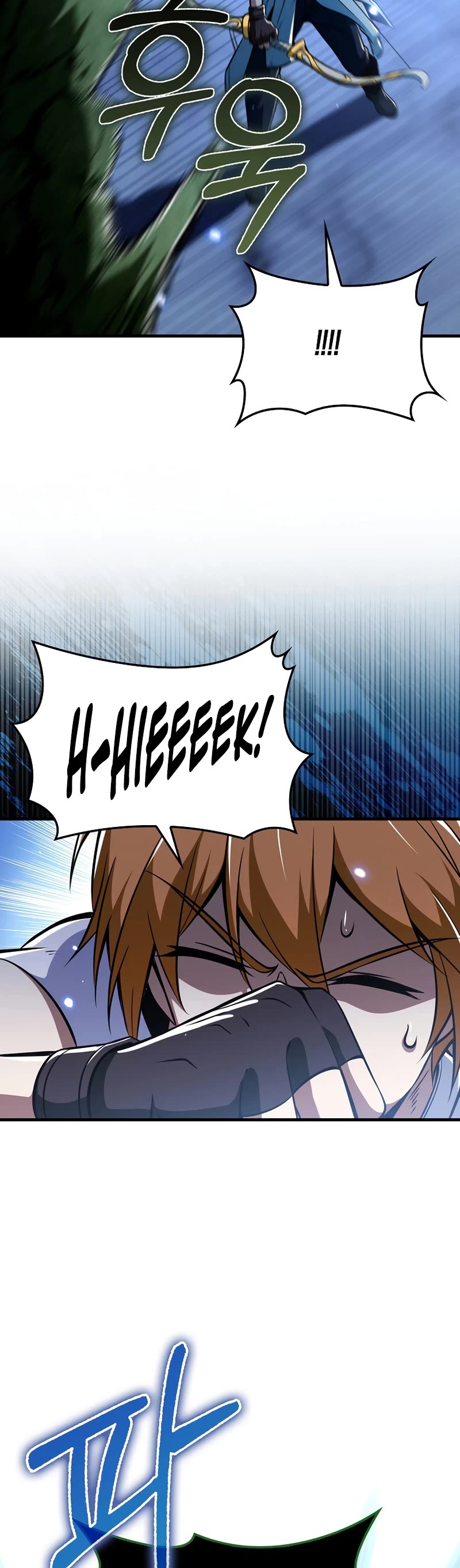 I'm Not a Regressor Chapter 48 page 10 - Chapter 48