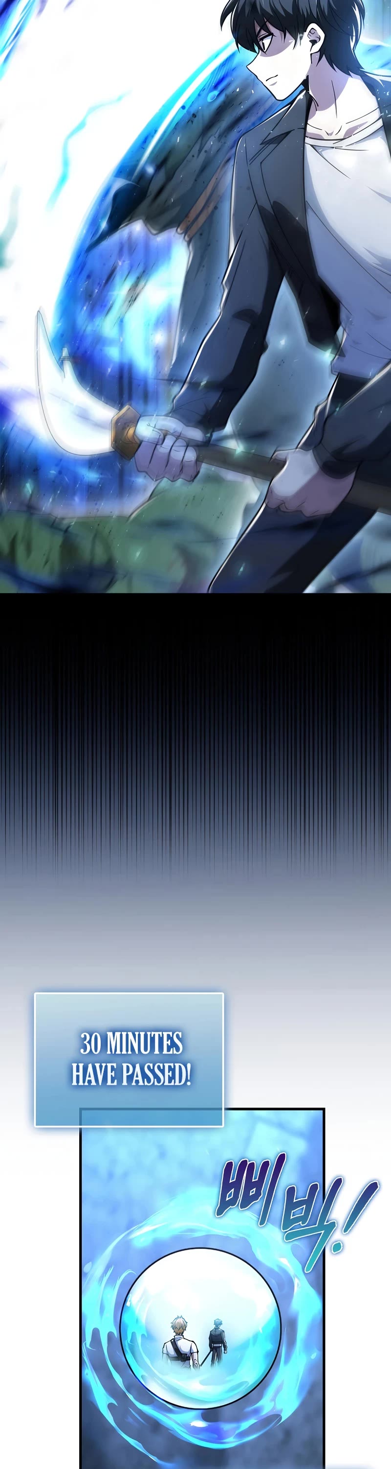 I'm Not a Regressor Chapter 48 page 14 - Chapter 48