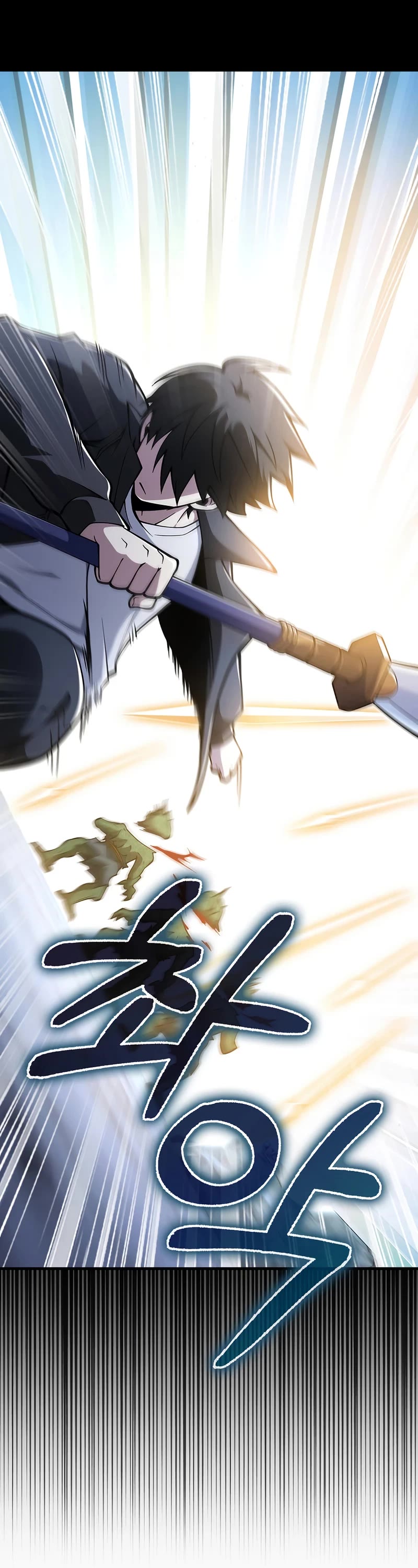 I'm Not a Regressor Chapter 48 page 2 - Chapter 48